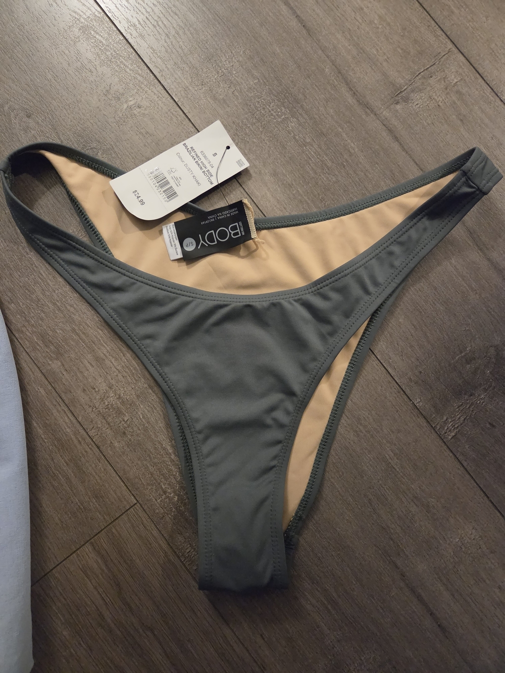 Cotton -On  Olive Green Bikini Bottom